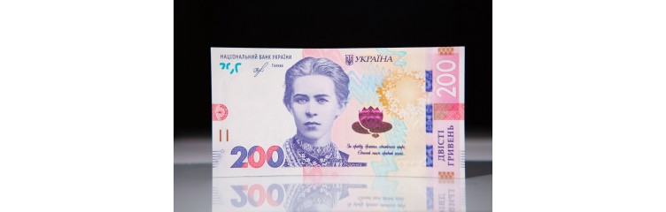 200грн подарок от «Шалена неня» 200грн подарок от «Шалена неня»