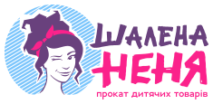 ШАЛЕНА НЕНЯ